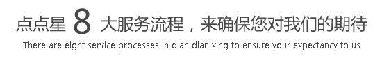 男生鸡鸡视频